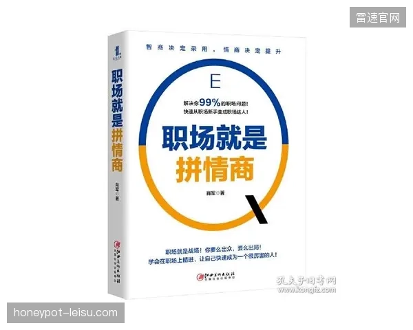 俱乐部拒绝放行国脚的底气从何而来：伤病补偿金杯水车薪激化矛盾？