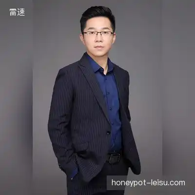 傅里叶