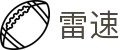 leisu - 雷速（中国）官方网站 · leisu.com